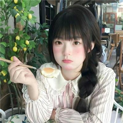 壁女