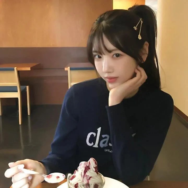 艾尔酒吧