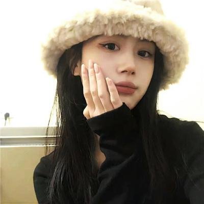 请你原谅我