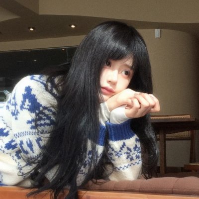 小资女夯什么